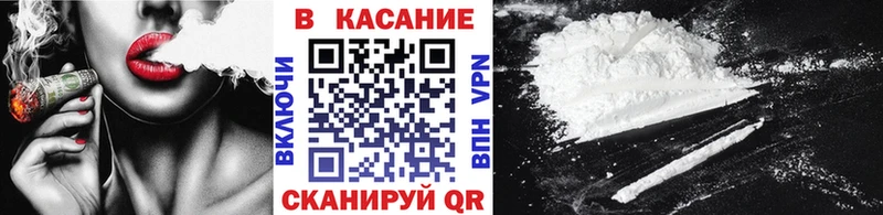 Купить закладку Бошки Шишки  Меф мяу мяу  Галлюциногенные грибы  Гашиш  Ильский