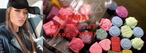 ПСИЛОЦИБИНОВЫЕ ГРИБЫ Алексин