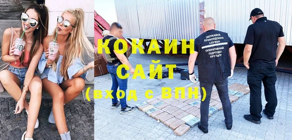 меф VHQ Алзамай