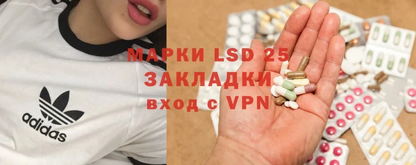 меф VHQ Алексеевка