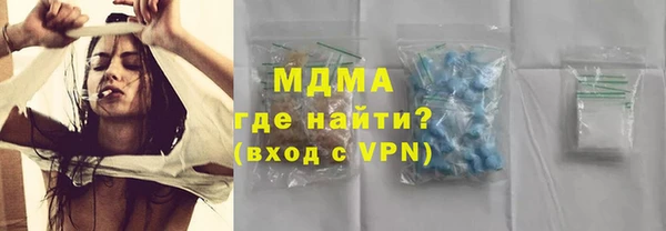 меф VHQ Алзамай