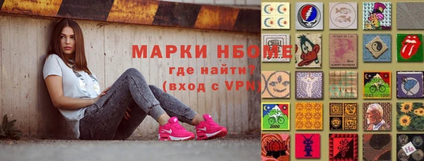 меф VHQ Алексеевка
