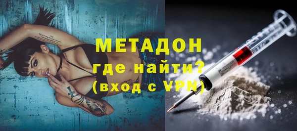 меф VHQ Алзамай